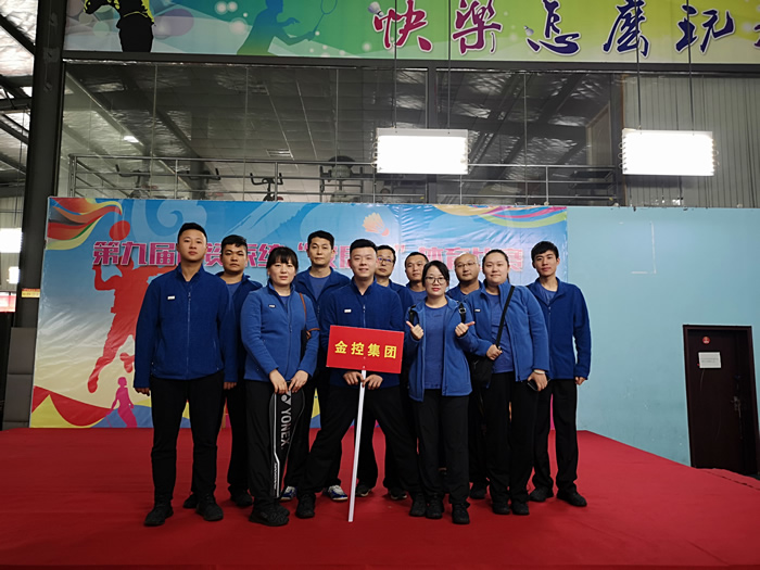 1541581309123221.jpg 微信圖片_201811071539214.jpg