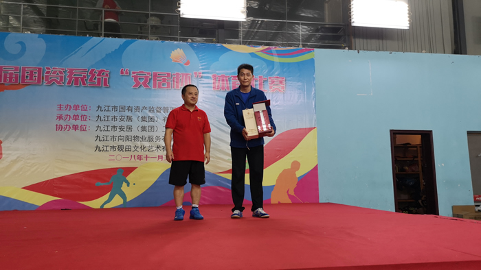 1541581318510572.jpg 微信圖片_201811071539219.jpg