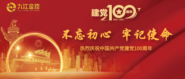 1620981442537500.png 微信圖片_20210514161001.png