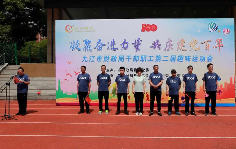 1621232010525130.jpg 微信圖片_20210517140657.jpg