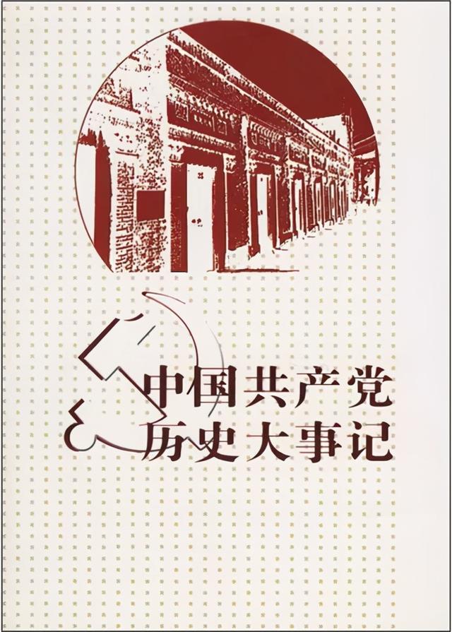 1621416328581972.jpg 微信圖片_20210519171530.jpg