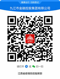 1676251996124882.jpg 贛通.jpg