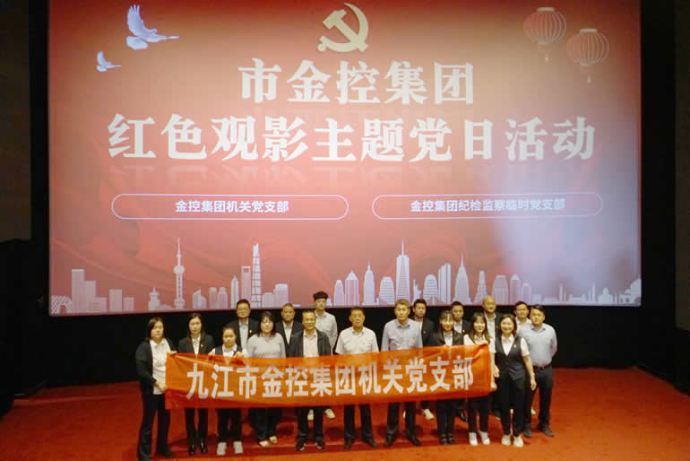 1684304614116968.jpg 微信圖片_20230517141459.jpg