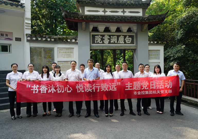 1692581673917437.jpg 微信圖片_20230821092112.jpg