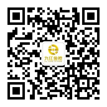 1694164038493875.jpg 金控集團.jpg